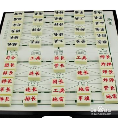 09-29 14:14 1 2 3 4 5分步阅读 军棋是中国深受欢迎的棋类游戏之一