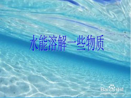 硫酸亚铁怎么浇花