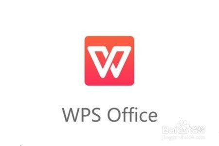 wps表格编号自动排序