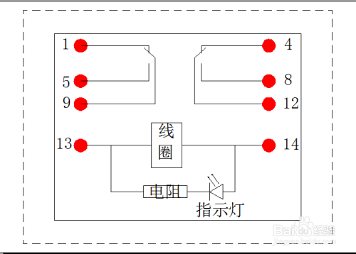 中间继电器怎么接线