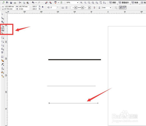 coreldraw软件怎么画直线?