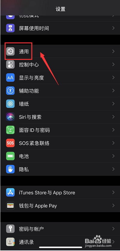 會計初級經(jīng)濟法基礎電子書下載_陜西初級會計電算化軟件_初級會計電算化軟件后臺無法開啟
