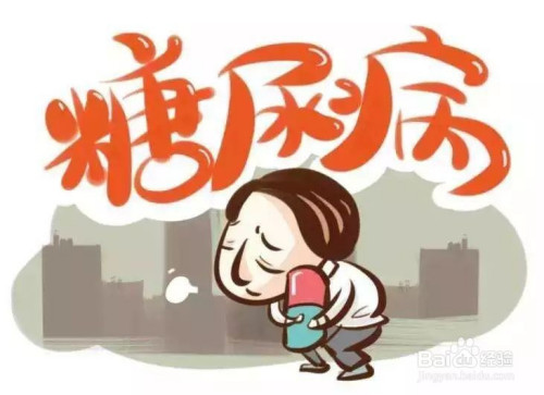 糖尿病的早期症状都有哪些?