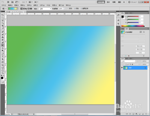 ps如何快速制作绿蓝黄蜡笔线性渐变