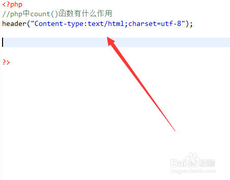 php base64加密php文件_php 查詢文件是否存在_php函數(shù)中如何引用php文件