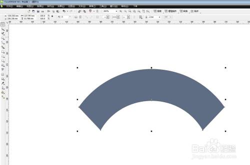 cdr软件怎么给扇形做圆角