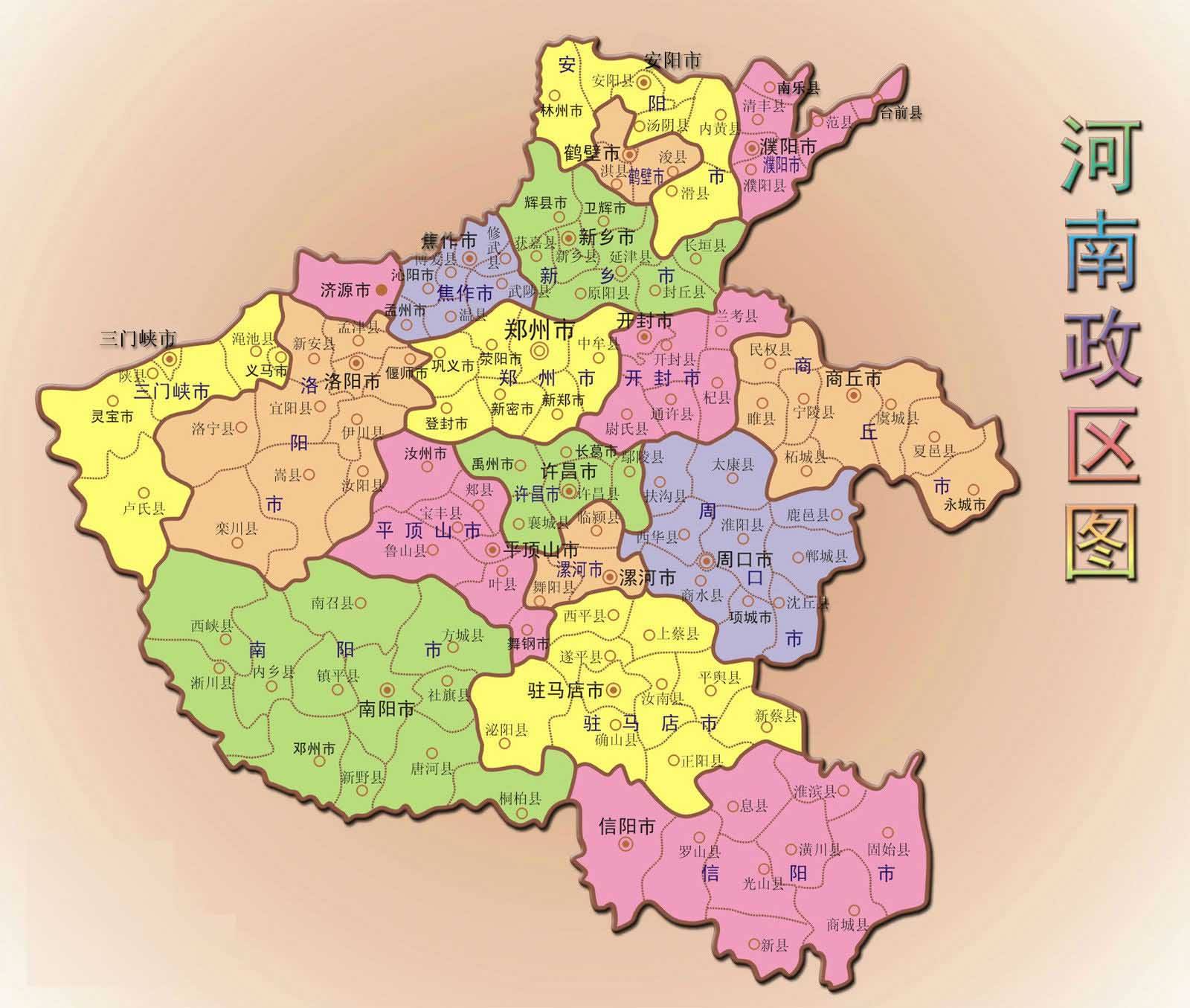郑州市标准地图_郑州地图库_地图窝