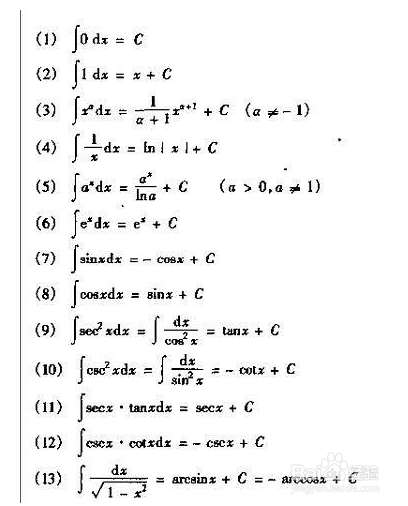 > 生活常识 3 积分常用公式: 1)∫0dx=c 不定积分的定义 2)∫x^udx=(x