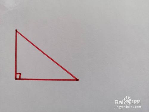 直角锐角钝角怎么画三条高