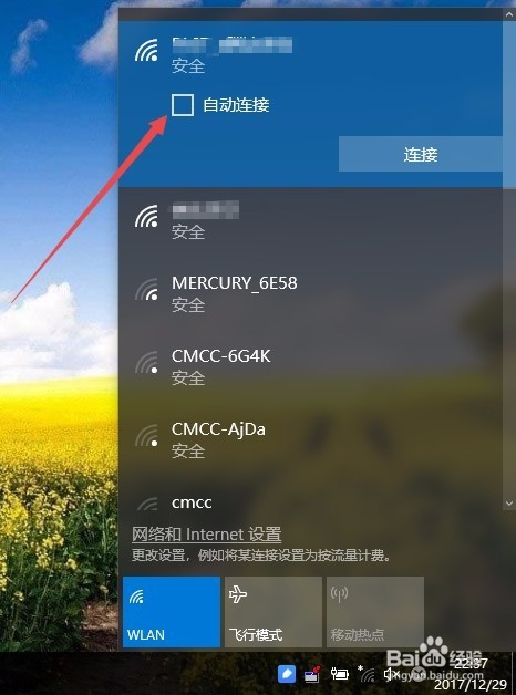 在windows10系统桌面,可以看到有一个无线图标,现在处于没有连接状态