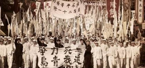 生活/家居 > 生活常识 1 五四运动是简称,全称就是1919年青年学生组织