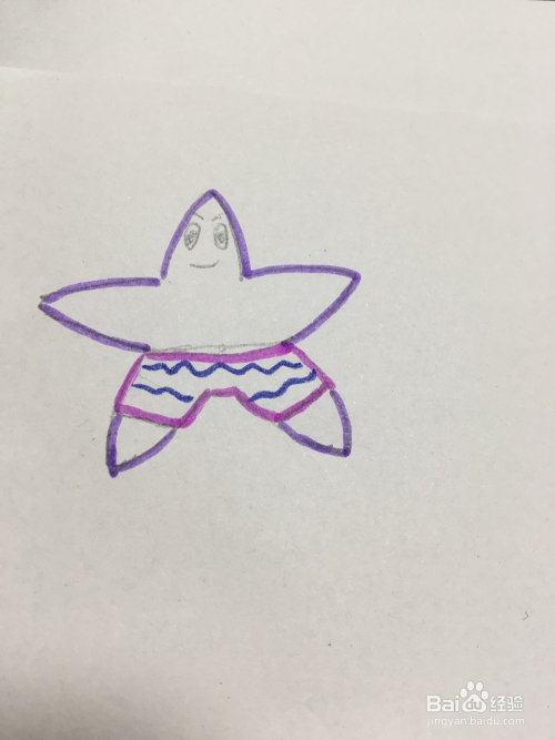 幼儿简笔画:海星的画法
