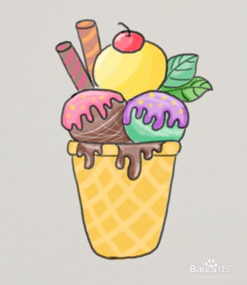 好吃的冰淇淋怎么画
