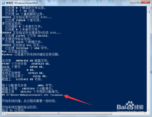 如何用c語言編輯定時關(guān)機程序有說明的_c語言關(guān)機程序_用c語言編寫的程序稱為