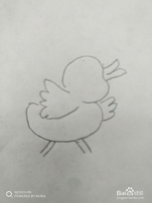 简单的可爱的小鸭子怎么画