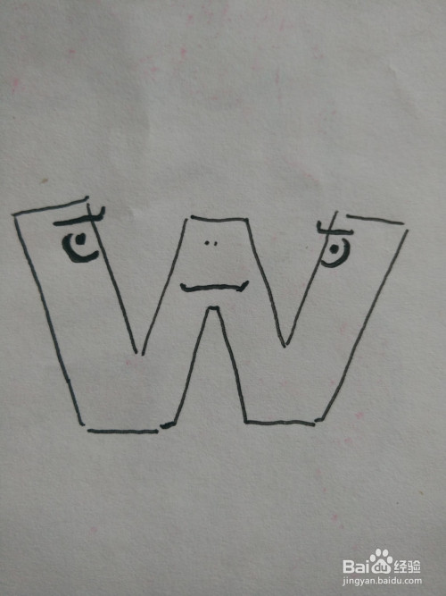 怎么画卡通字母"w"的绘画过程