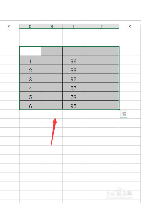 excel快速提取表格中的数字