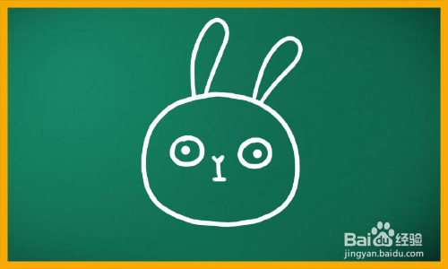原料 黑板 粉笔 方法/步骤 end 注意事项 注意兔子头像大致轮廓的画法