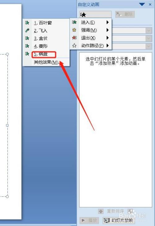 500_726竖版 竖屏