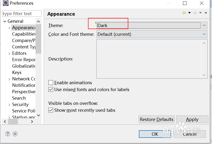 eclipse导入Gradle项目百度经验