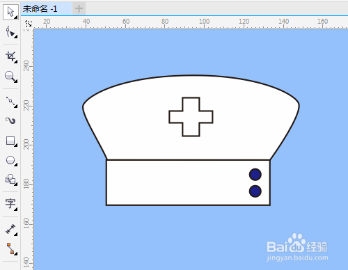 coreldraw怎样绘制护士帽