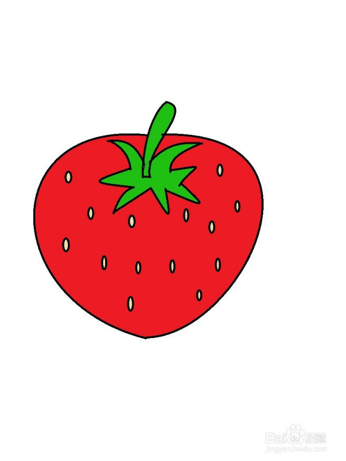 草莓的简单画法