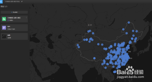 数据可视化可以建立可视化的地图数据,如图
