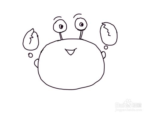 怎么画儿童彩色简笔画卡通动物小螃蟹?