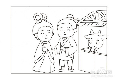 并画出来一间牛棚,表明牛郎和织女幸福生活在一起的情景