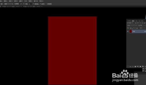 新建文件,将背景图层填充一个深红色作为底色.