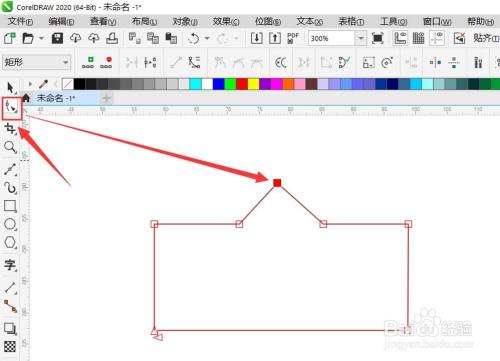 coreldraw怎样给不规则图形导扇形角