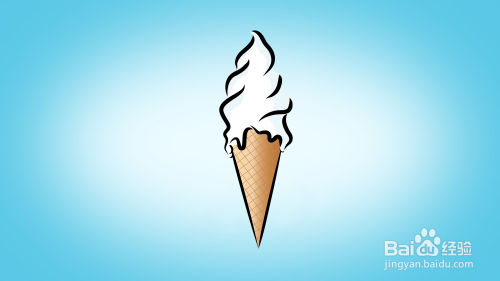 如何画美味的卡通冰淇淋