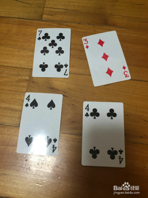 一个人玩扑克牌有哪些玩法呢