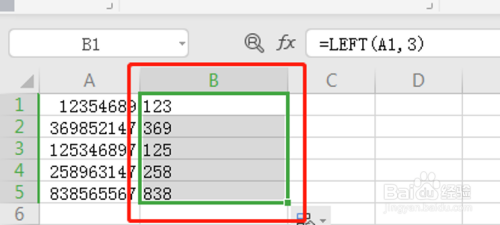 怎么在excel表格中获取前几位字符