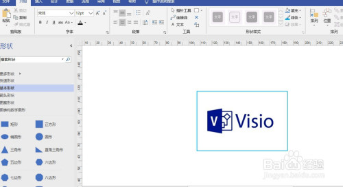 在visio2016如何修改图片线条粗细?