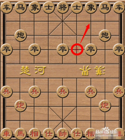 怎么下好象棋