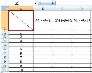 excel快速分开斜杠上的文字