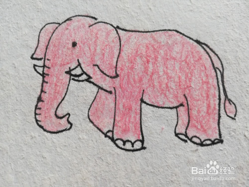 怎么画粉色卡通大象