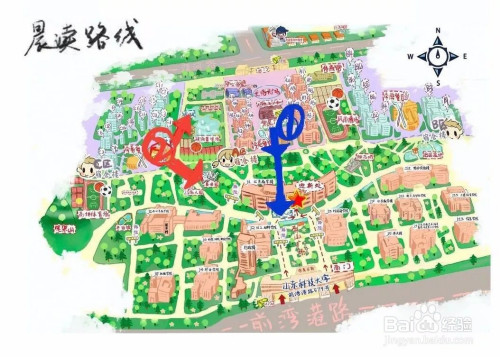 萌新听我说#山东科技大学:校园路线攻略