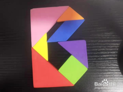 怎样用七巧板拼英文字母b(1)?