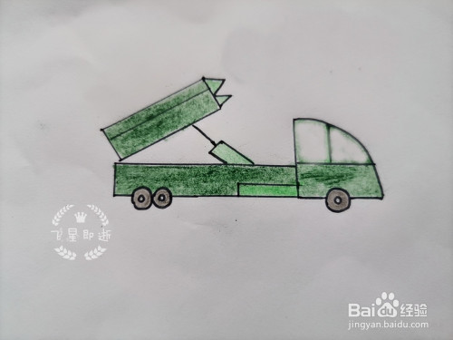 儿童简笔画 如何画一辆导弹车