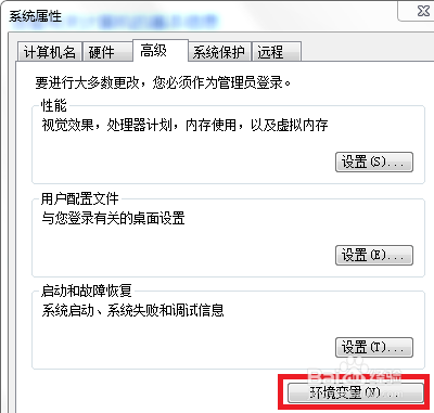 windows照片查看器无法显示图片内存不足怎么办