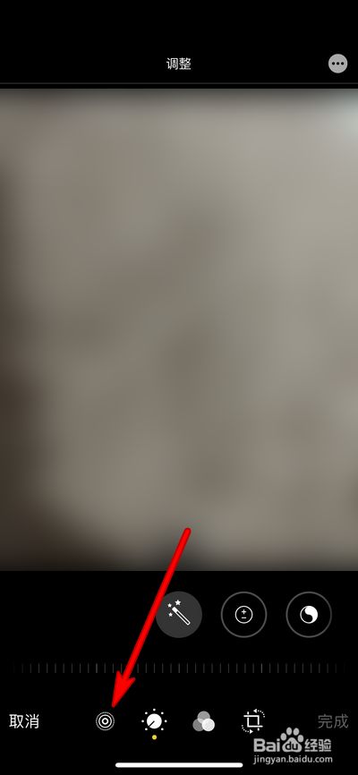iphone12实况照片怎么选择照片