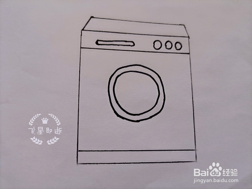 儿童简笔画 一台洗衣机
