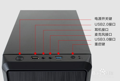 电脑电源风扇转一下停一下