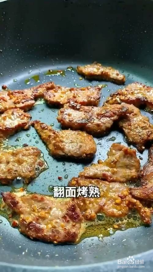 如何制作烤牛肉