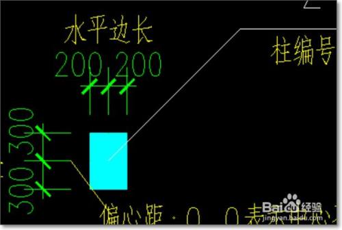 cad中柱子平面图怎么画