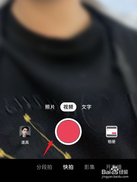 抖音反手ok手势怎么做
