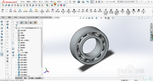 怎么在solidworks生成指定型号的轴承三维模型