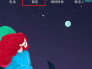 微信号是什么意思,格式是什么,哪一个是微信号